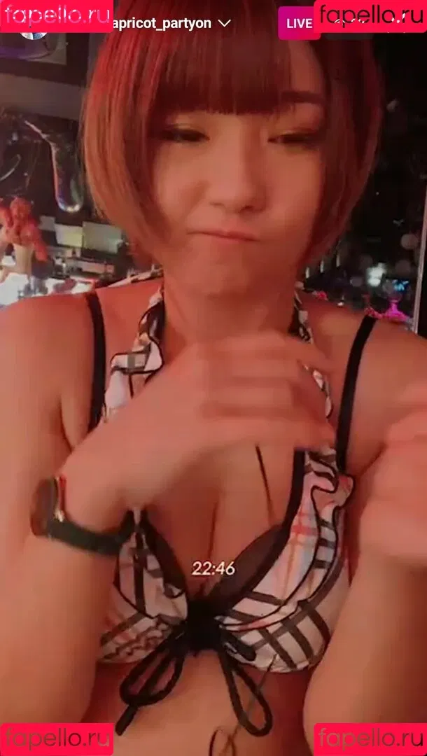 ayame_apricot Onlyfans Photo Gallery 