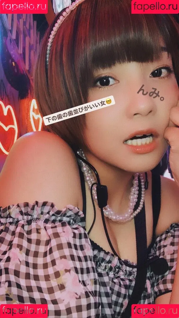 ayame_apricot Onlyfans Photo Gallery 