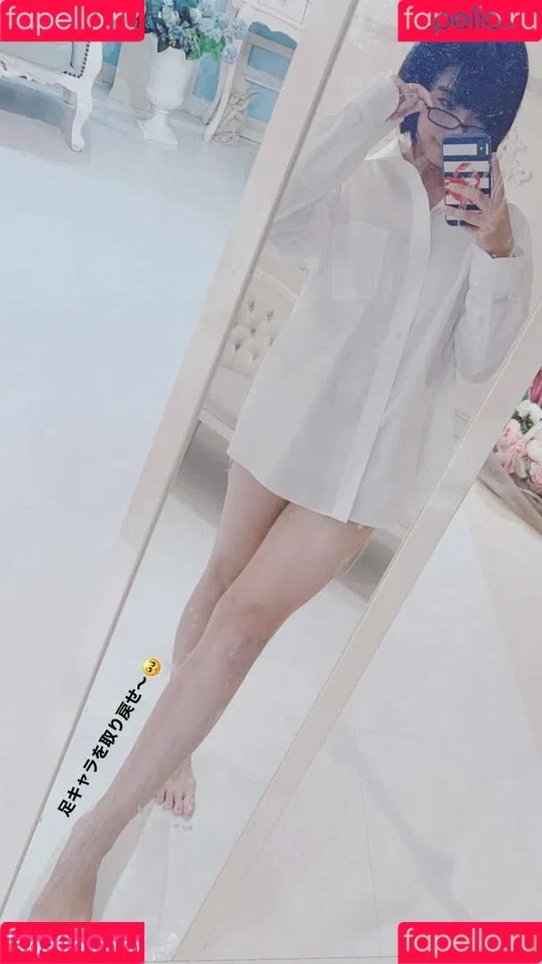 ayame_apricot Onlyfans Photo Gallery 