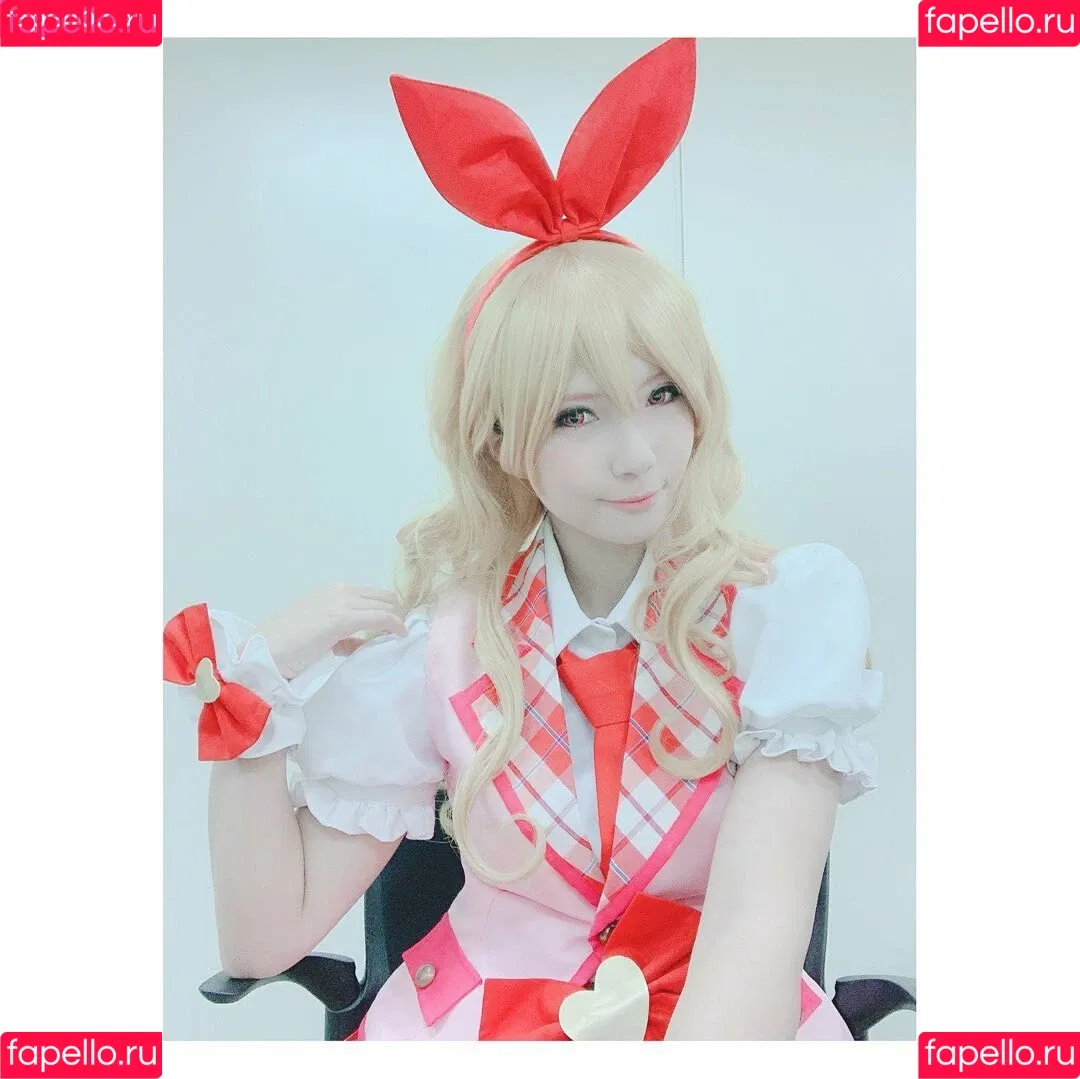 ayame_apricot Onlyfans Photo Gallery 