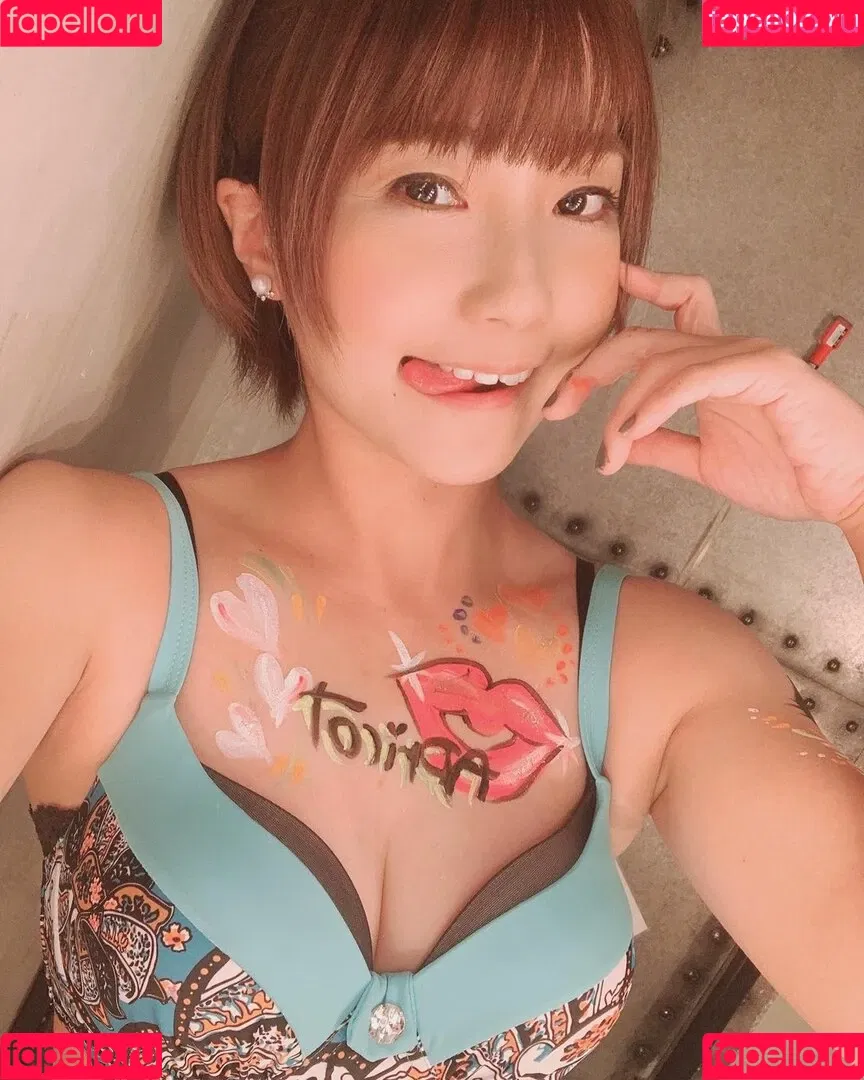 ayame_apricot Onlyfans Photo Gallery 