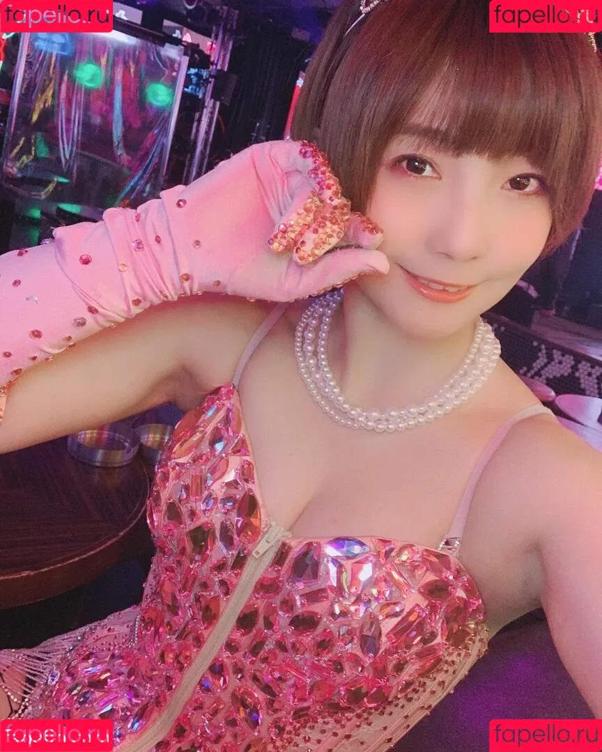 ayame_apricot Onlyfans Photo Gallery 