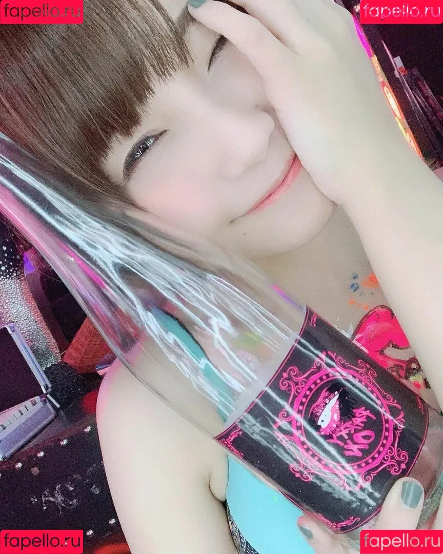 ayame_apricot Onlyfans Photo Gallery 