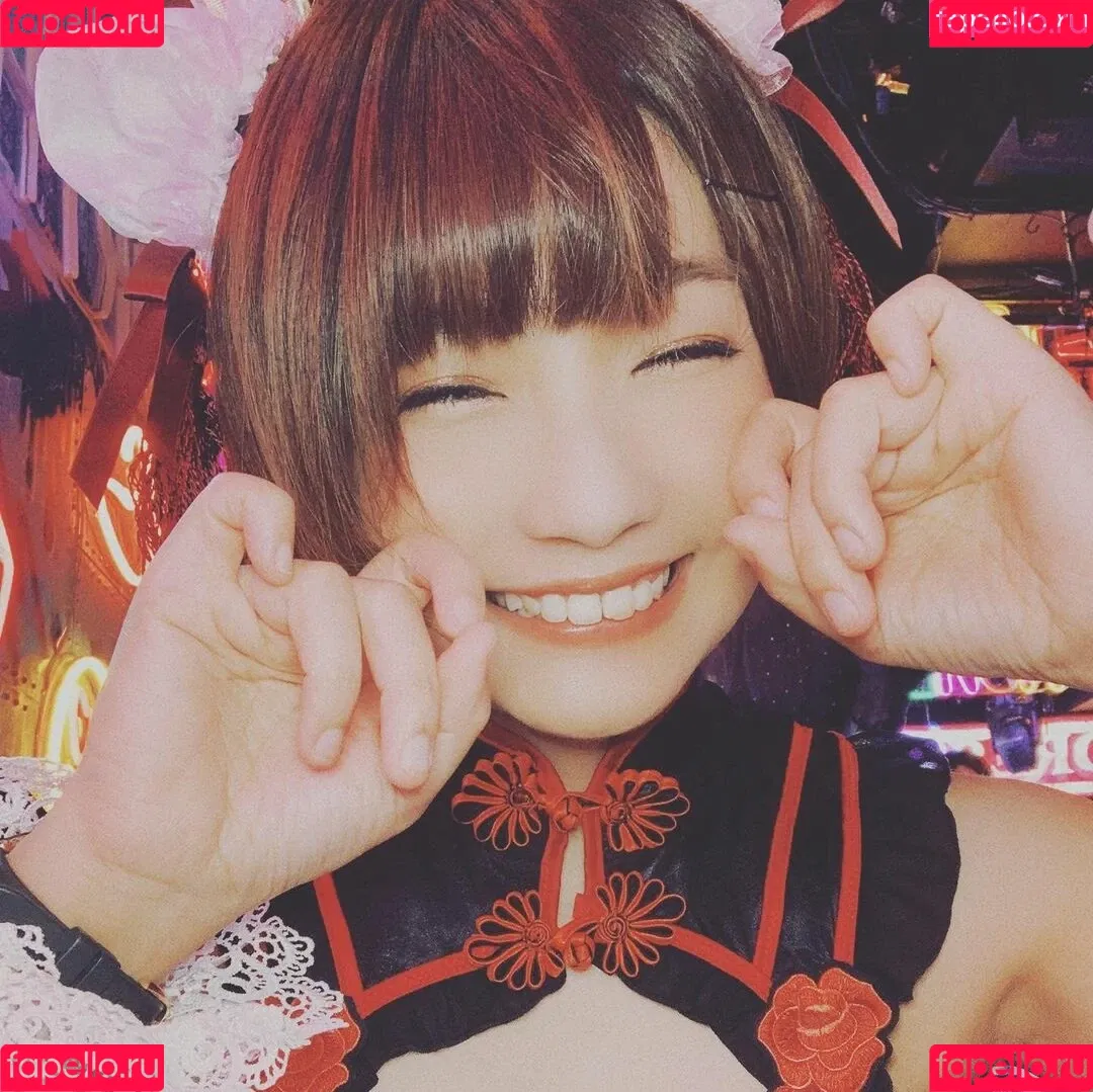 ayame_apricot Onlyfans Photo Gallery 