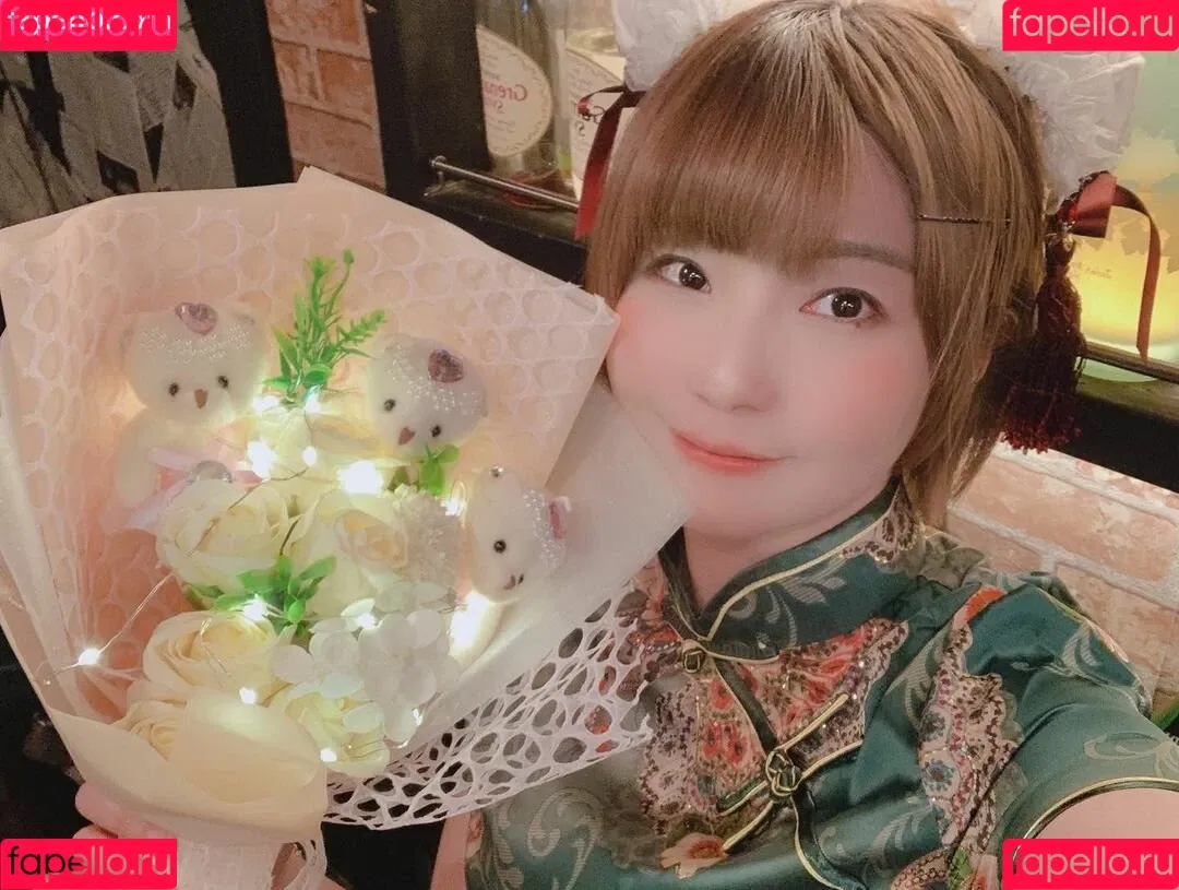 ayame_apricot Onlyfans Photo Gallery 