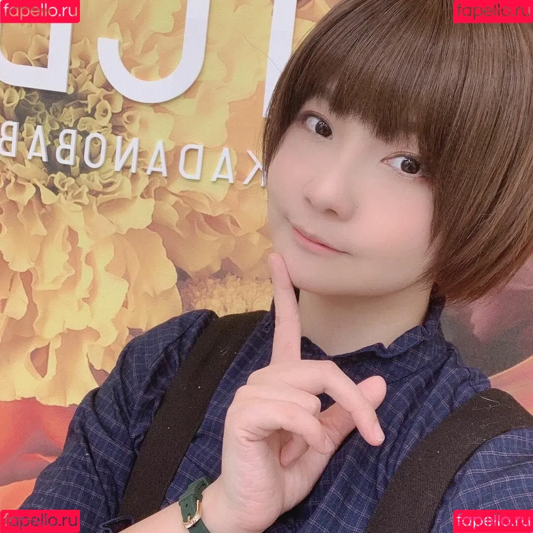 ayame_apricot Onlyfans Photo Gallery 