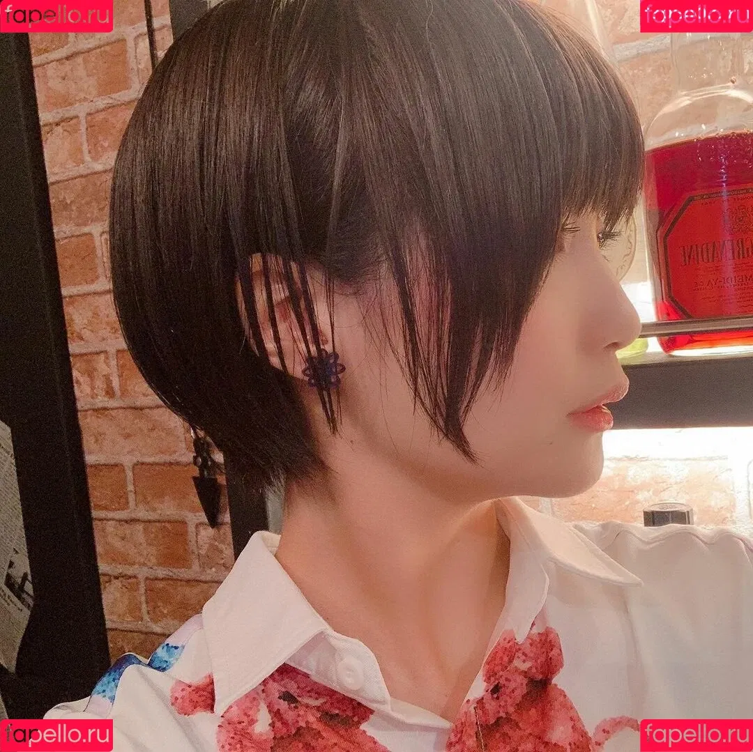 ayame_apricot Onlyfans Photo Gallery 