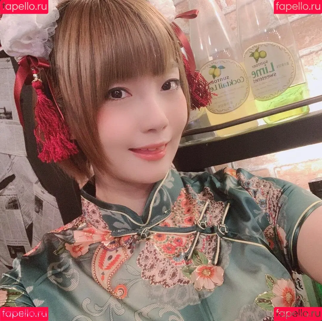 ayame_apricot Onlyfans Photo Gallery 