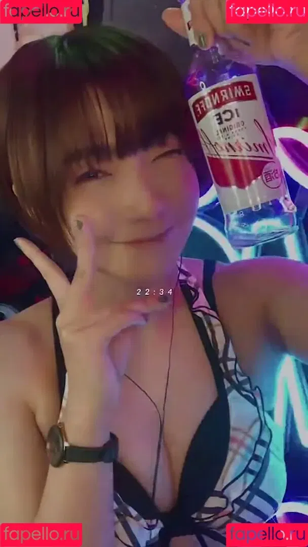 ayame_apricot Onlyfans Photo Gallery 
