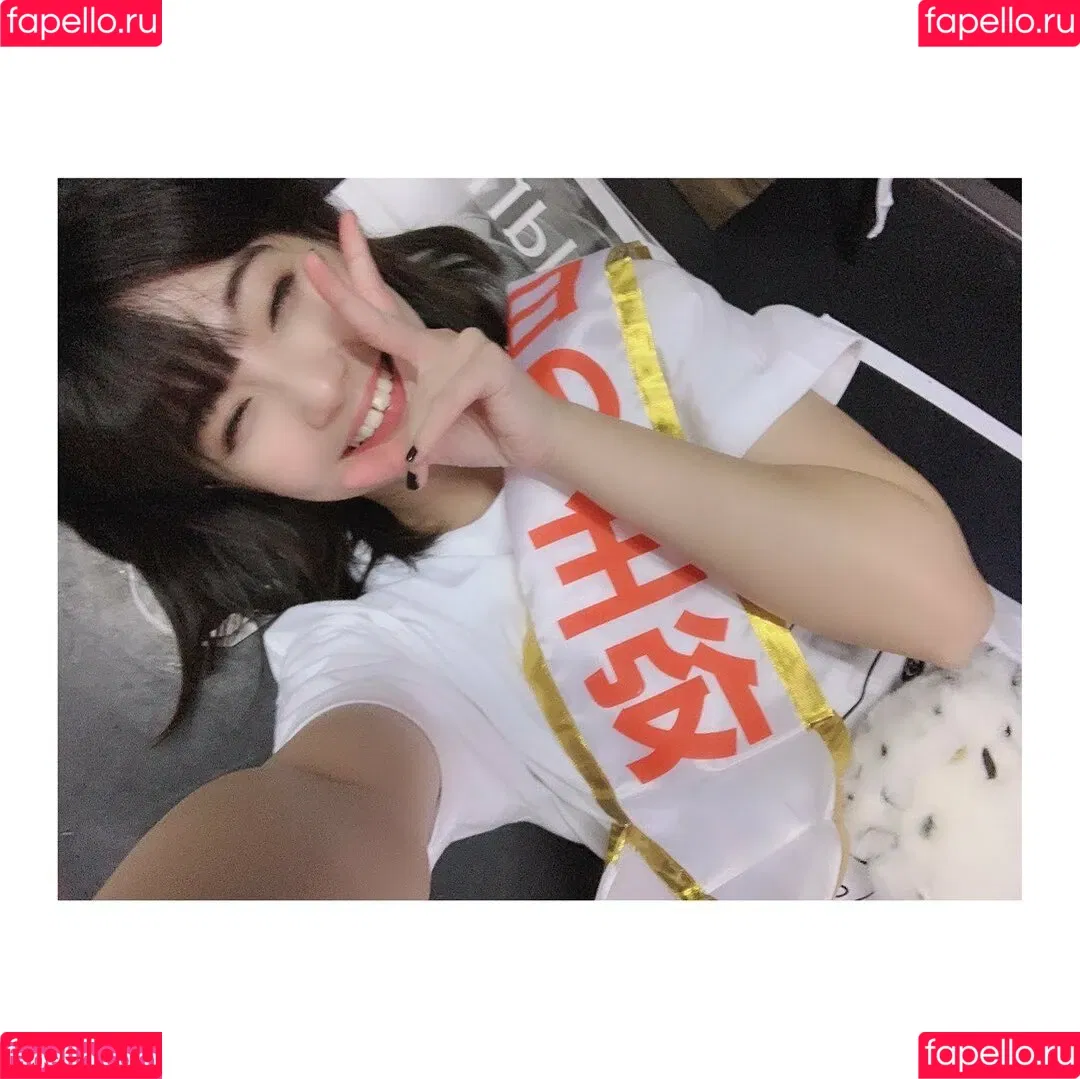 ayame_apricot Onlyfans Photo Gallery 