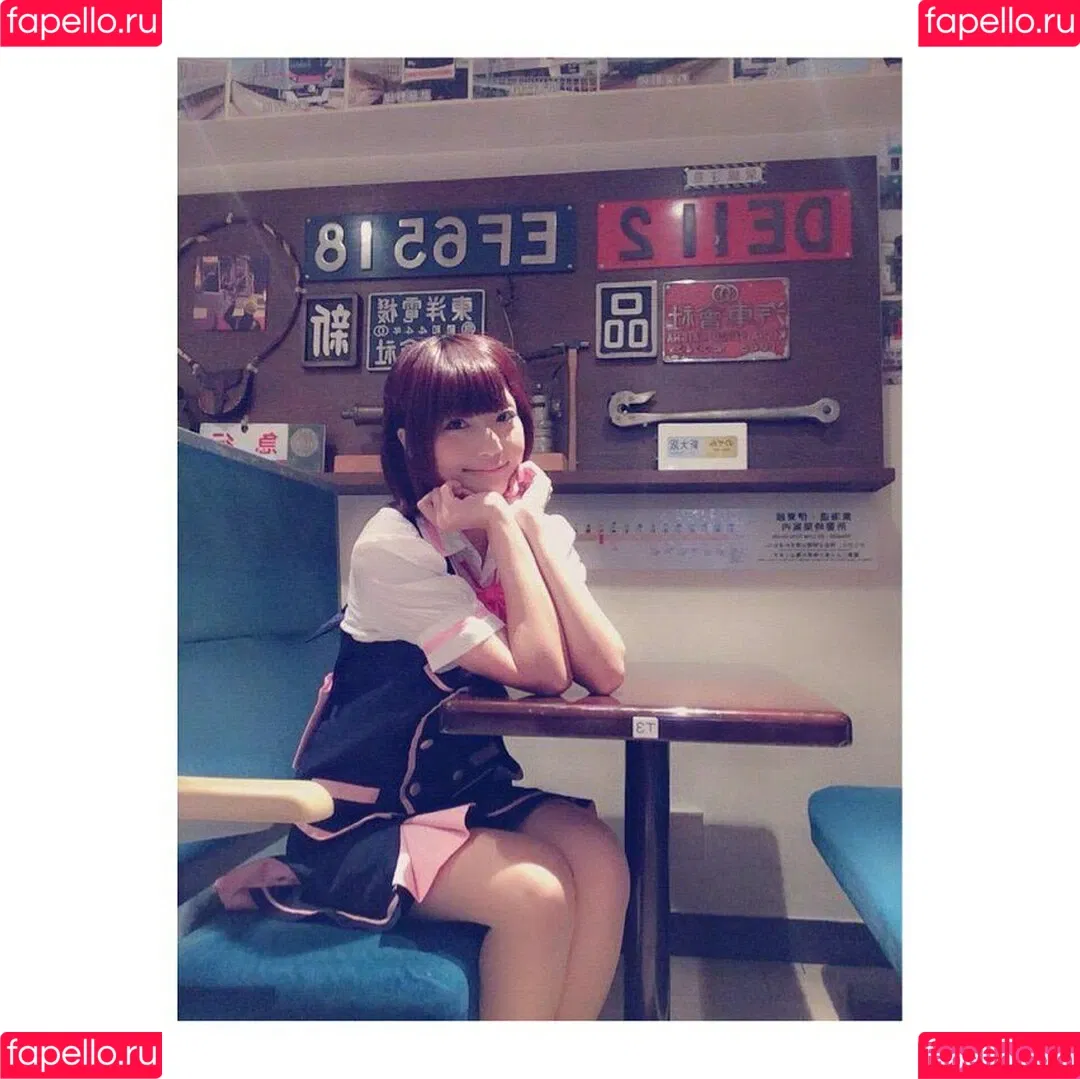 ayame_apricot Onlyfans Photo Gallery 
