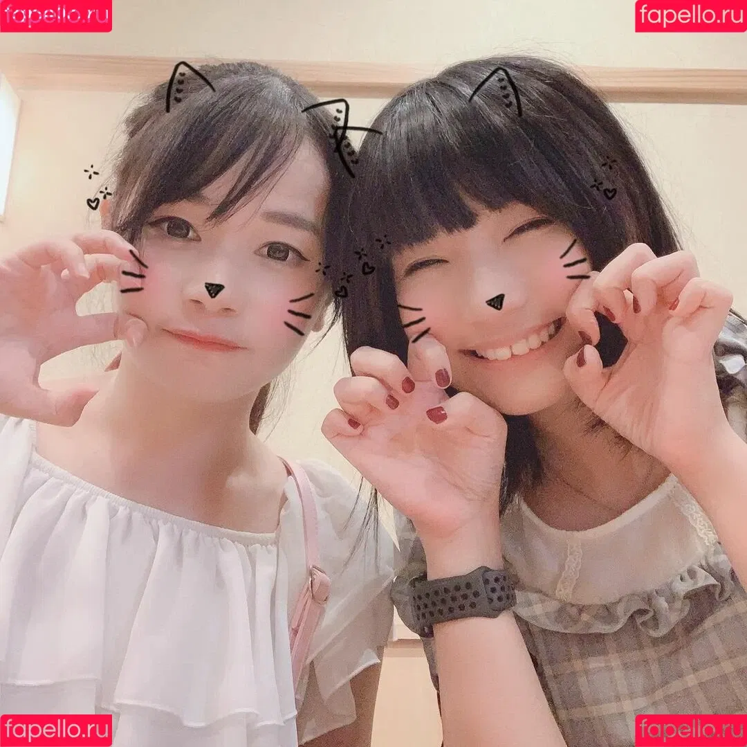 ayame_apricot Onlyfans Photo Gallery 