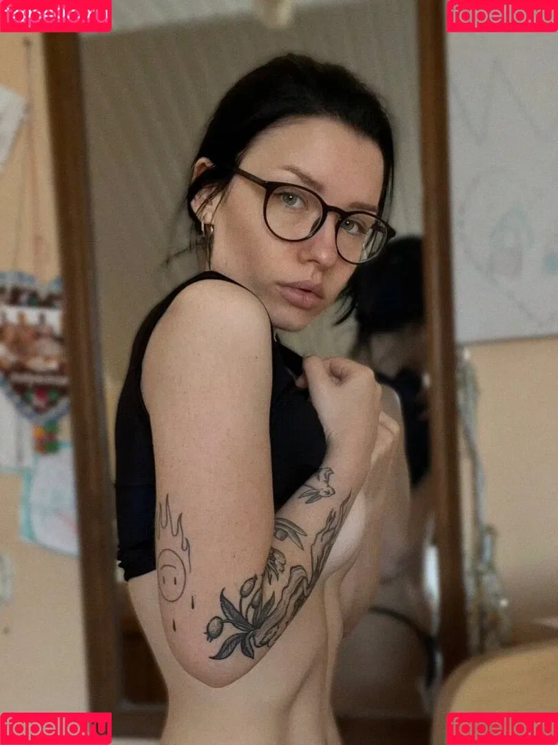 innervus Onlyfans Photo Gallery 