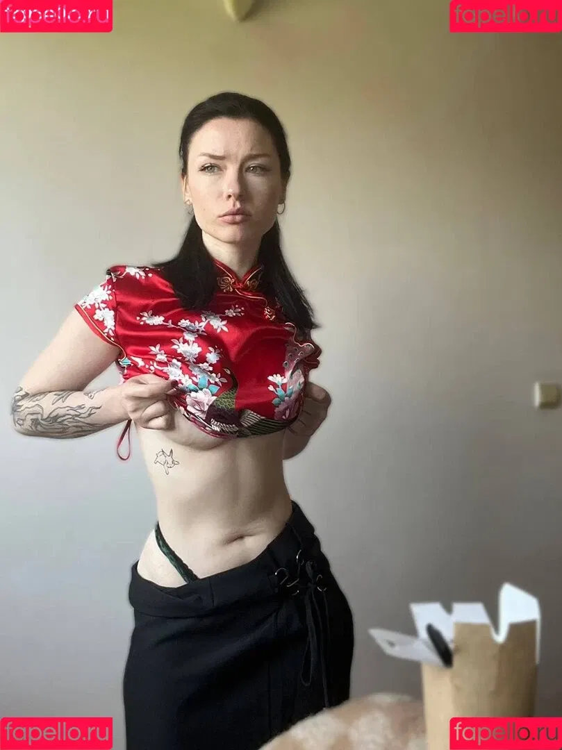 innervus Onlyfans Photo Gallery 