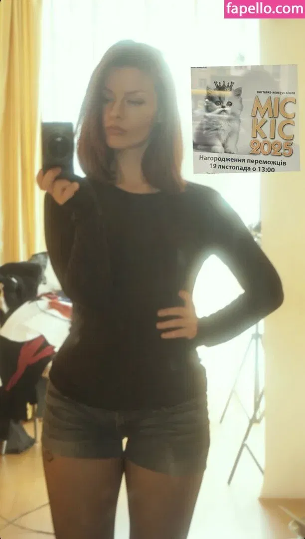 innervus Onlyfans Photo Gallery 