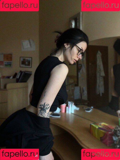 innervus Onlyfans Photo Gallery 