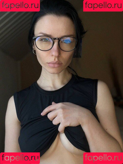 innervus Onlyfans Photo Gallery 