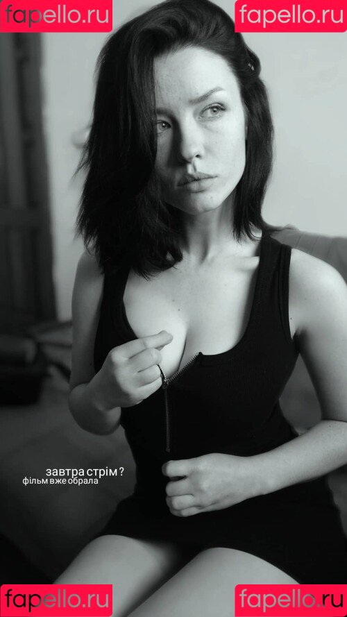 innervus Onlyfans Photo Gallery 