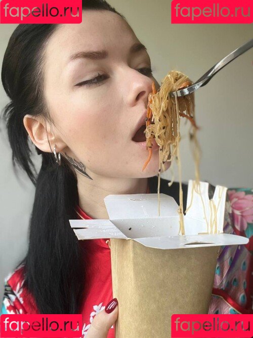 innervus Onlyfans Photo Gallery 