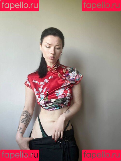 innervus Onlyfans Photo Gallery 