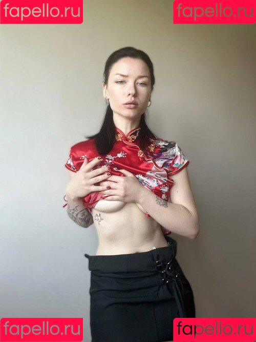 innervus Onlyfans Photo Gallery 