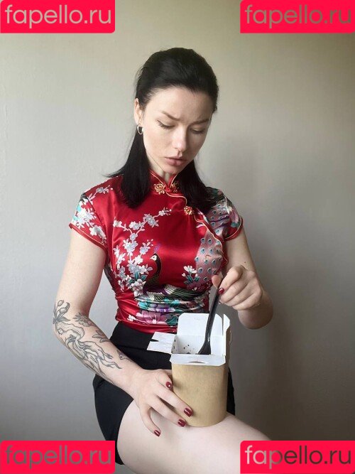 innervus Onlyfans Photo Gallery 