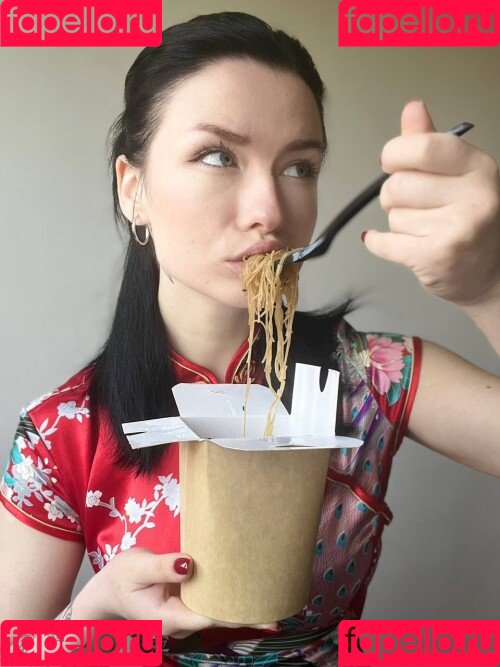 innervus Onlyfans Photo Gallery 