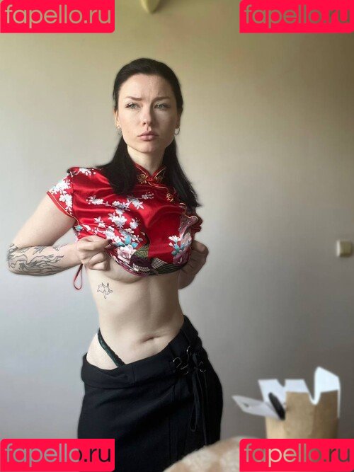 innervus Onlyfans Photo Gallery 