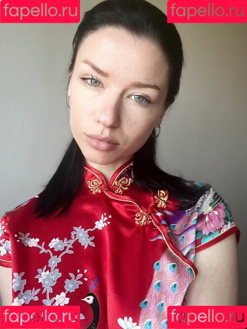 innervus Onlyfans Photo Gallery 