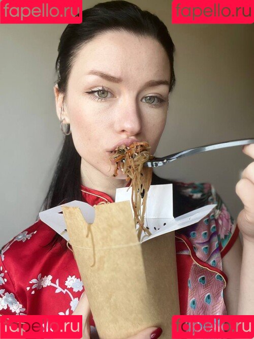 innervus Onlyfans Photo Gallery 