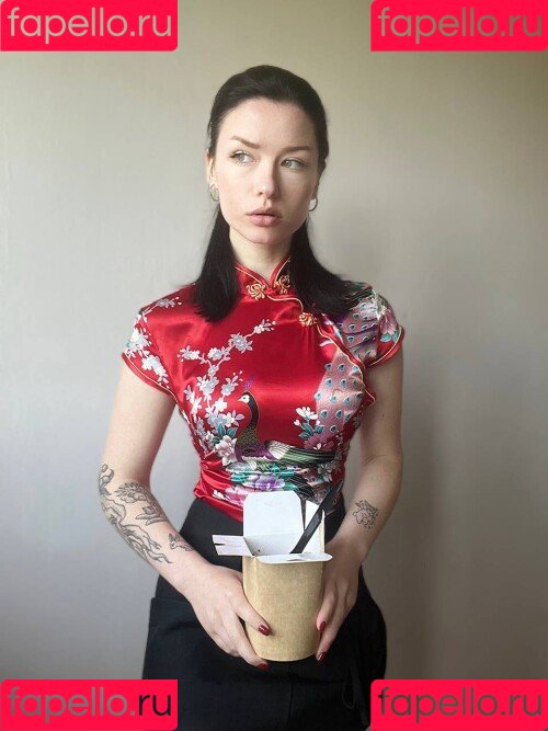 innervus Onlyfans Photo Gallery 