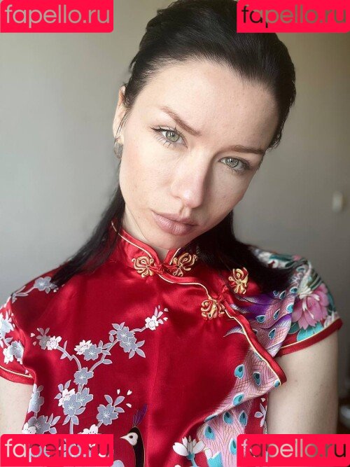 innervus Onlyfans Photo Gallery 