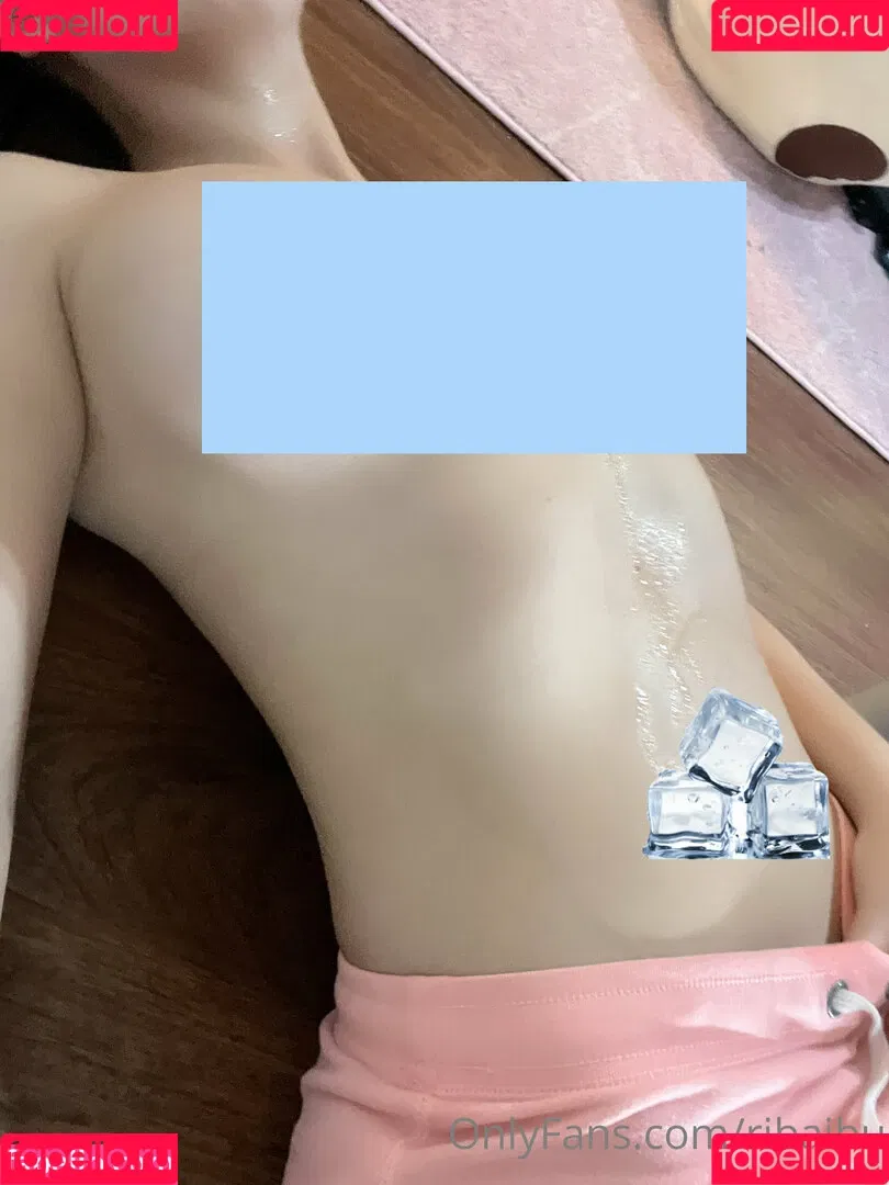 ribaibu Onlyfans Photo Gallery 