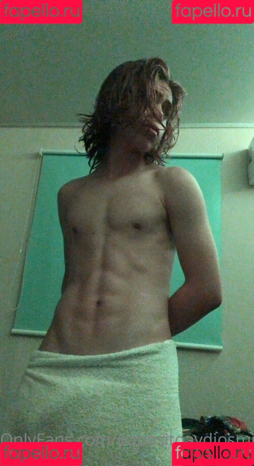 Luigi Primero Onlyfans Photo Gallery 