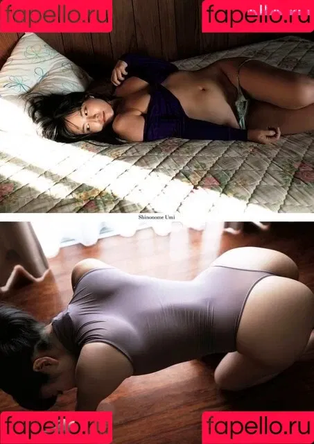 Umi Shinonome Onlyfans Photo Gallery 