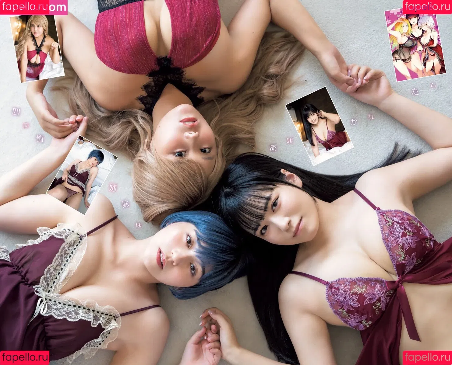 Umi Shinonome Onlyfans Photo Gallery 