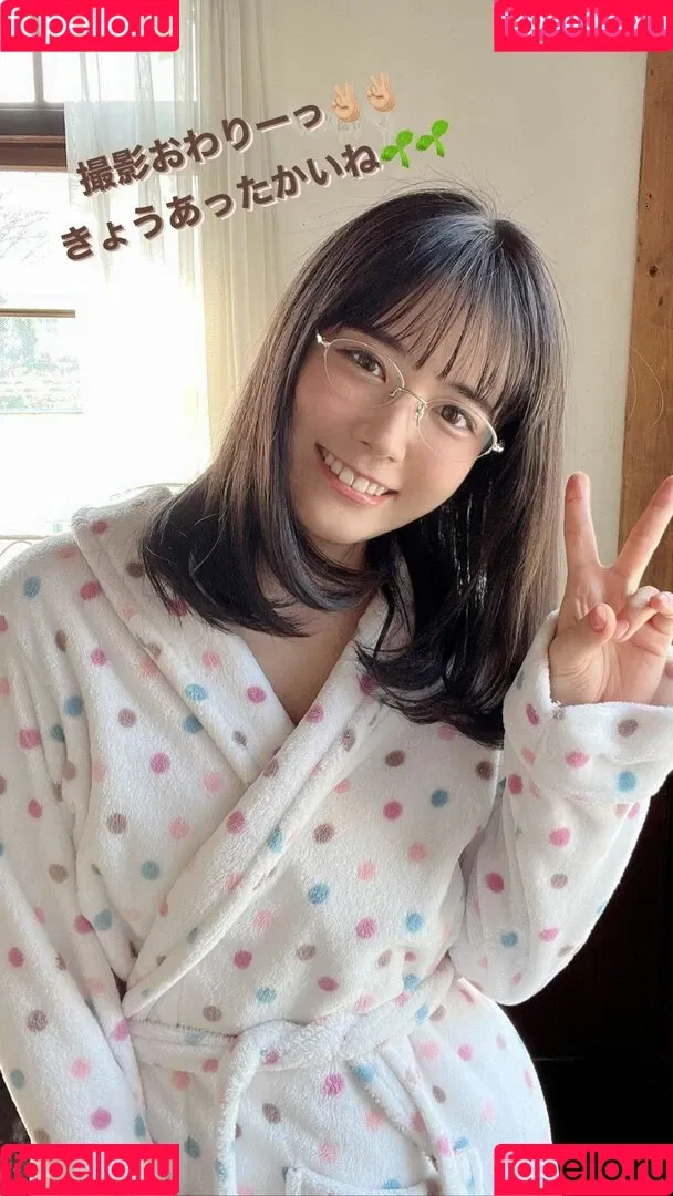 Umi Shinonome Onlyfans Photo Gallery 