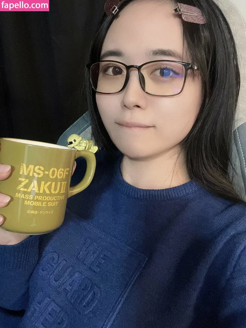 Umi Shinonome Onlyfans Photo Gallery 