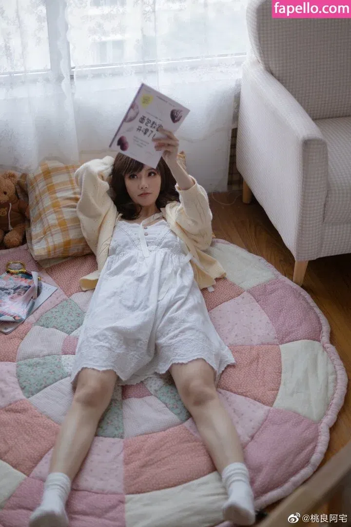 Taoliangazhai Onlyfans Photo Gallery 