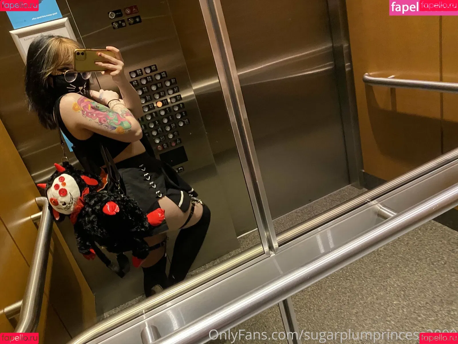 getmeoffpls Onlyfans Photo Gallery 