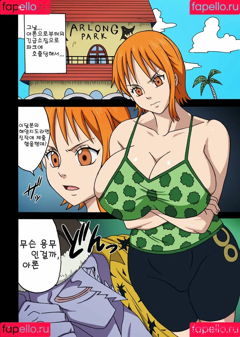Naruho-dou Onlyfans Photo Gallery 