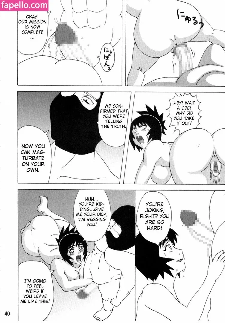 Naruho-dou Onlyfans Photo Gallery 