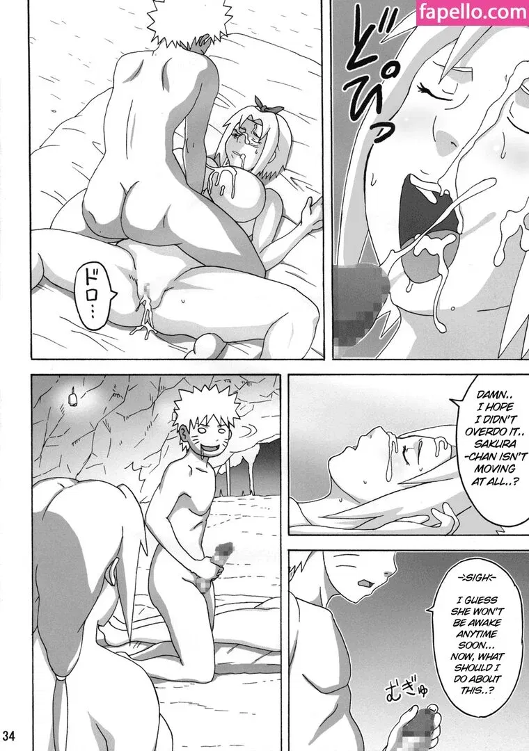 Naruho-dou Onlyfans Photo Gallery 