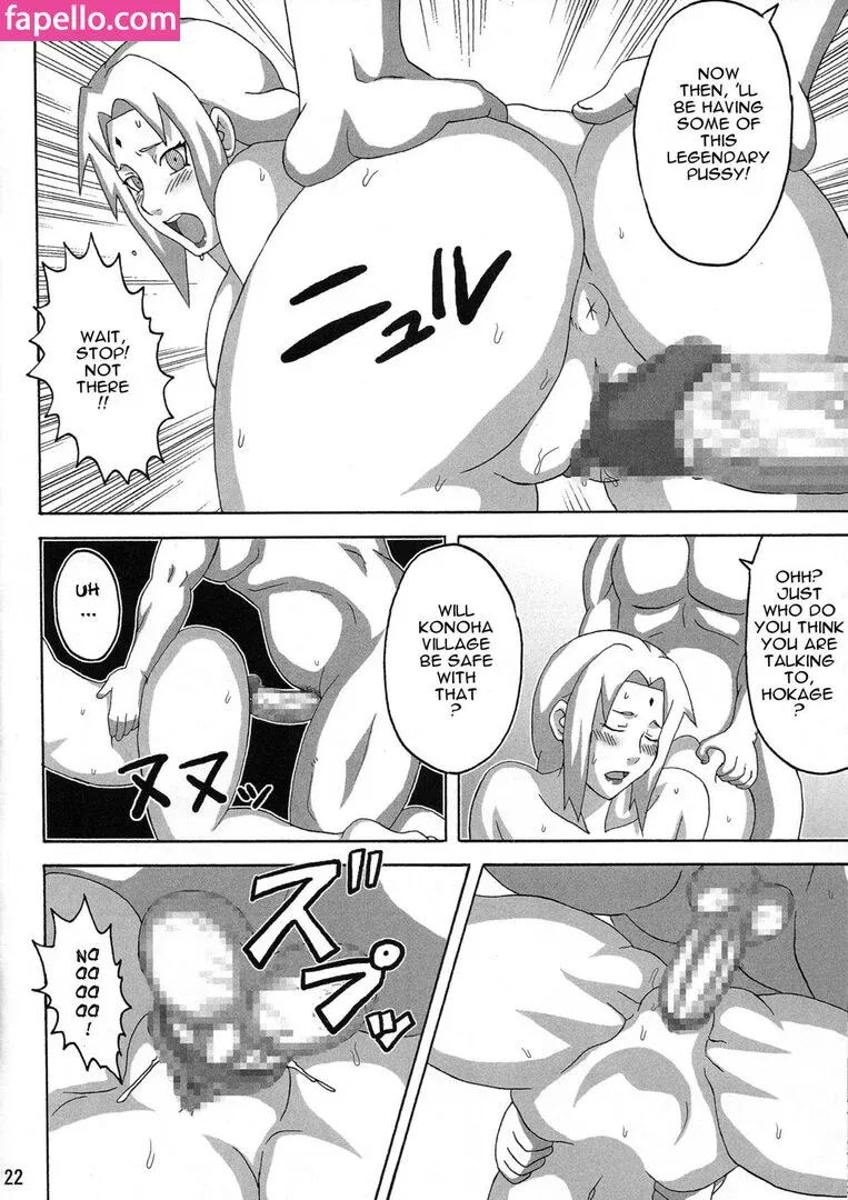 Naruho-dou Onlyfans Photo Gallery 