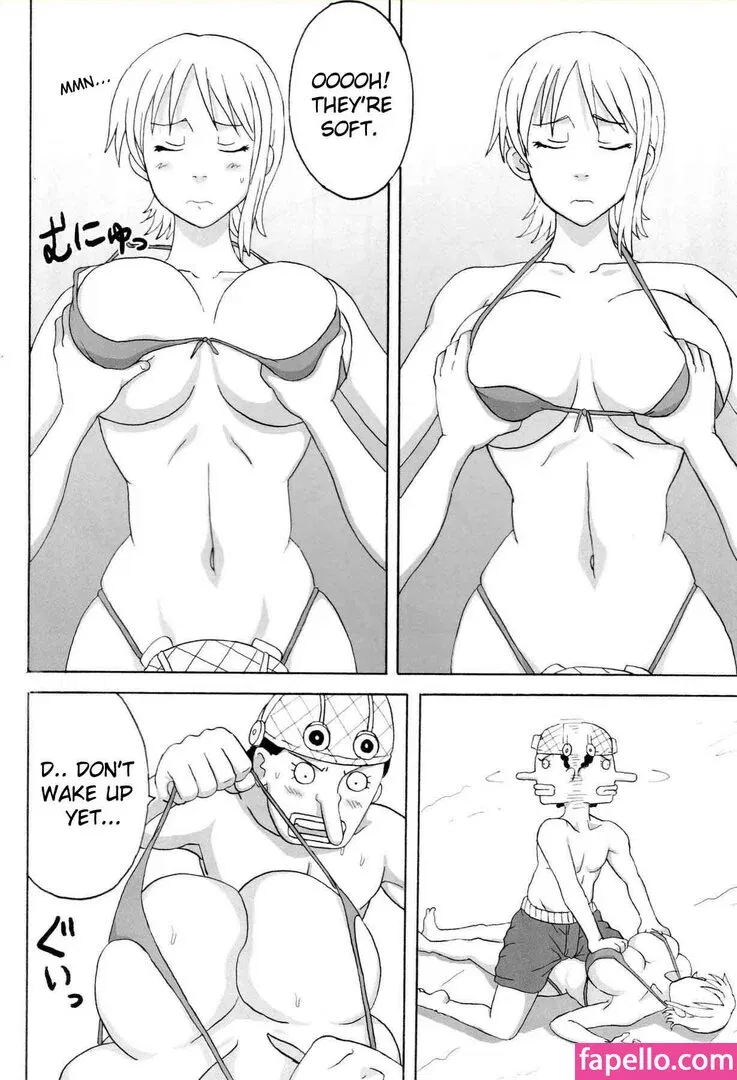 Naruho-dou Onlyfans Photo Gallery 