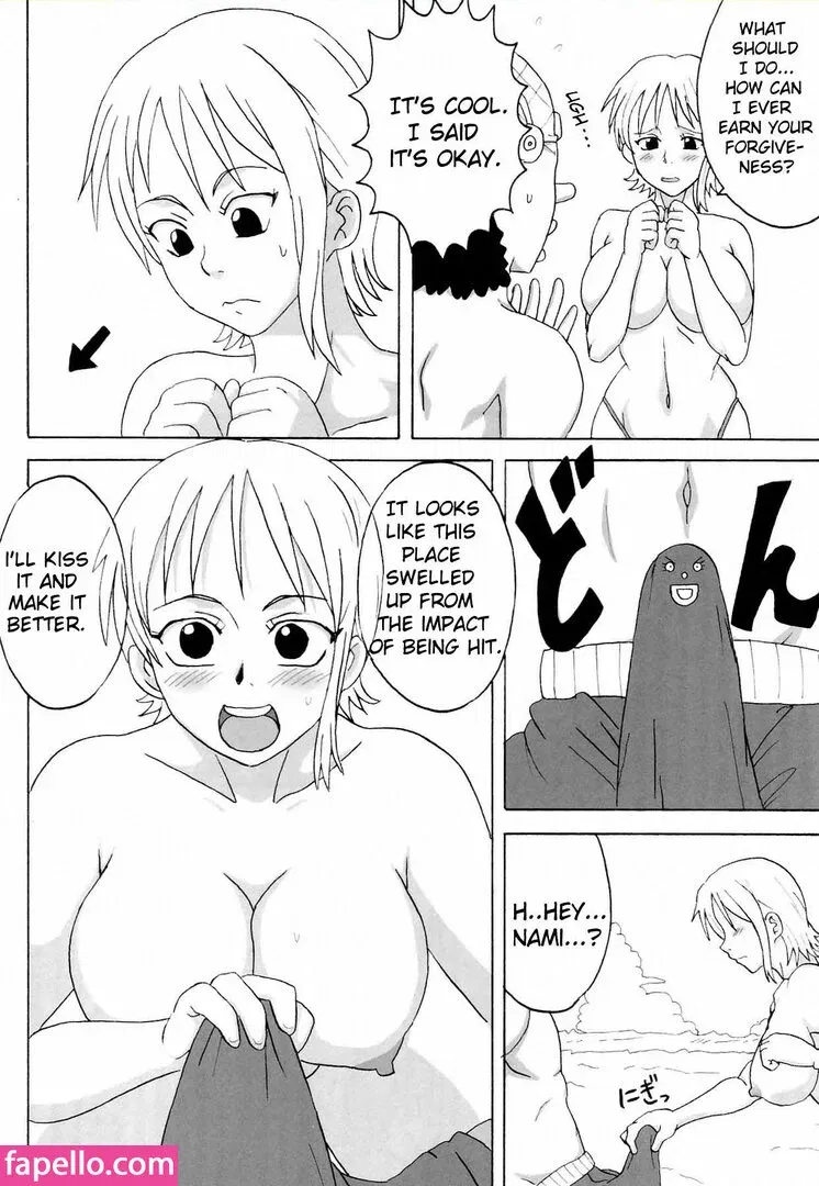 Naruho-dou Onlyfans Photo Gallery 