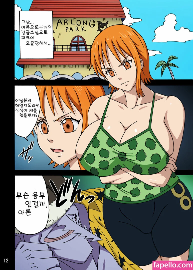 Naruho-dou Onlyfans Photo Gallery 