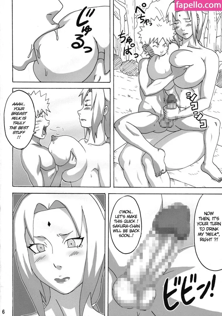 Naruho-dou Onlyfans Photo Gallery 