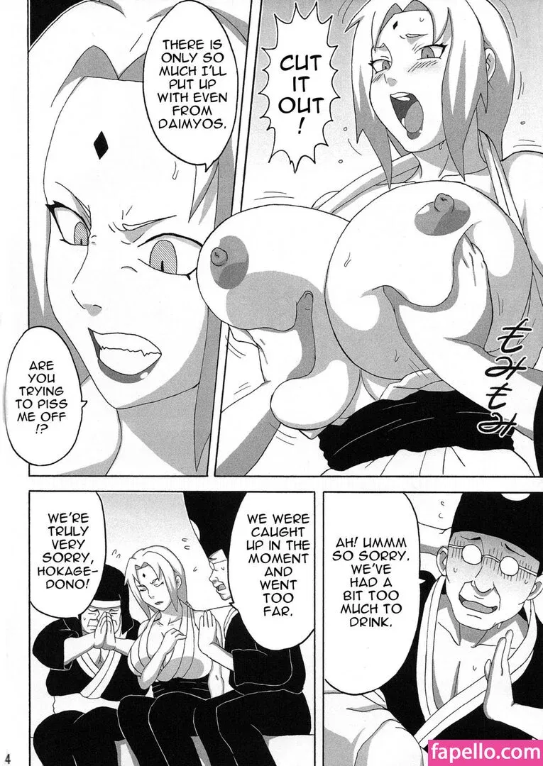 Naruho-dou Onlyfans Photo Gallery 