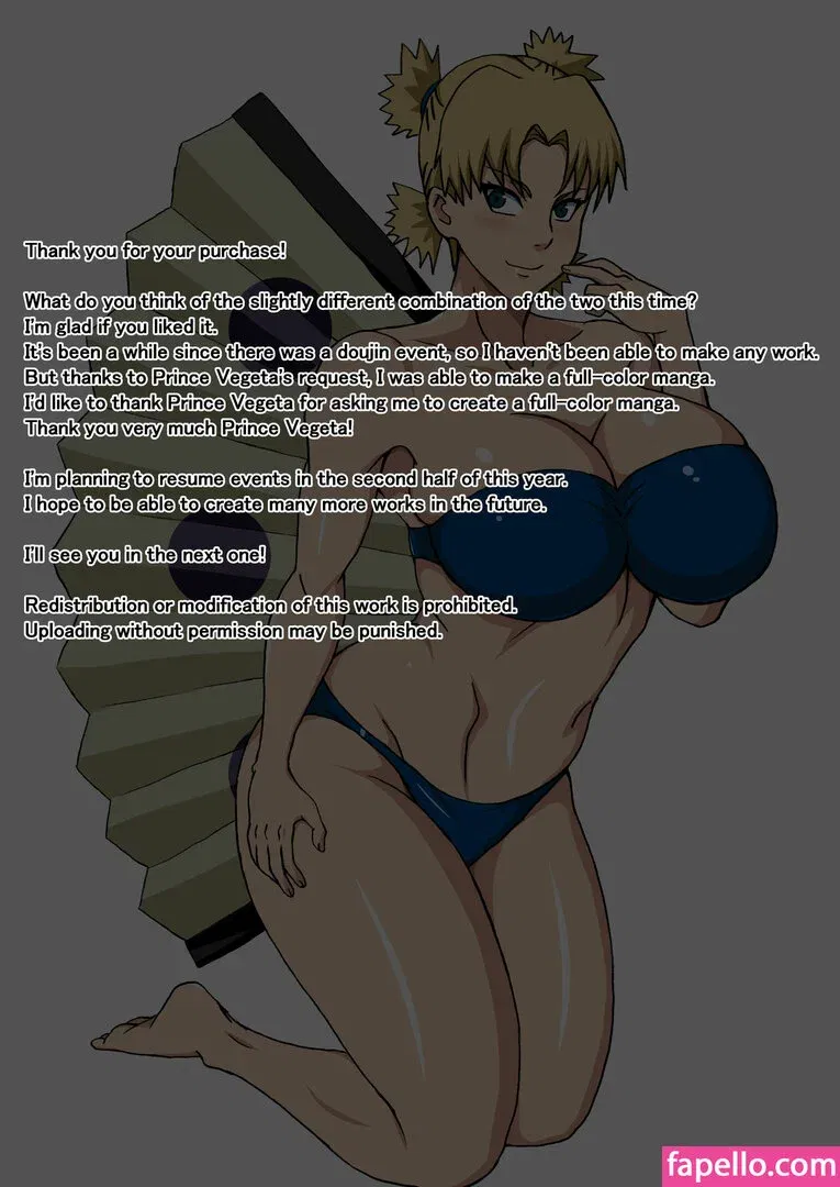 Naruho-dou Onlyfans Photo Gallery 